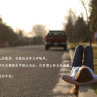 3d太湖图库